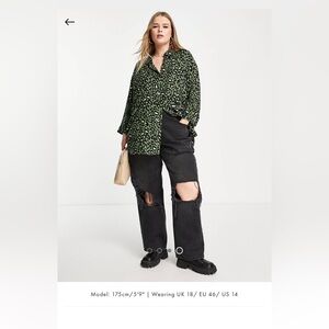NEVER WORN ASOS Curve oversized button up shirt in green and blue leopard